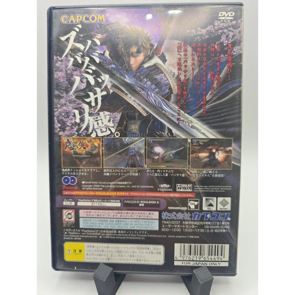 Onimusha Dawn Of Dreams Playstation 2 JPN - CIB - T&W